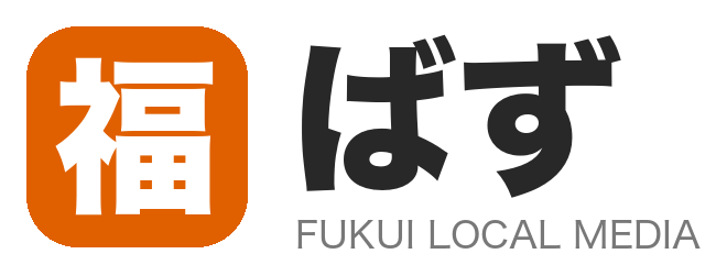 福ばず