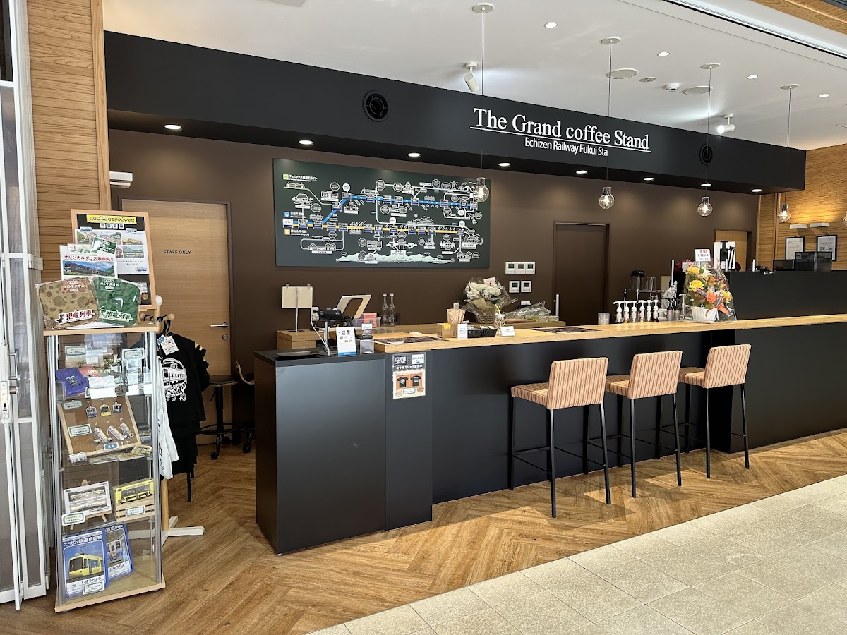 The Grand coffee Stand Echizenrailway Fukui Sta