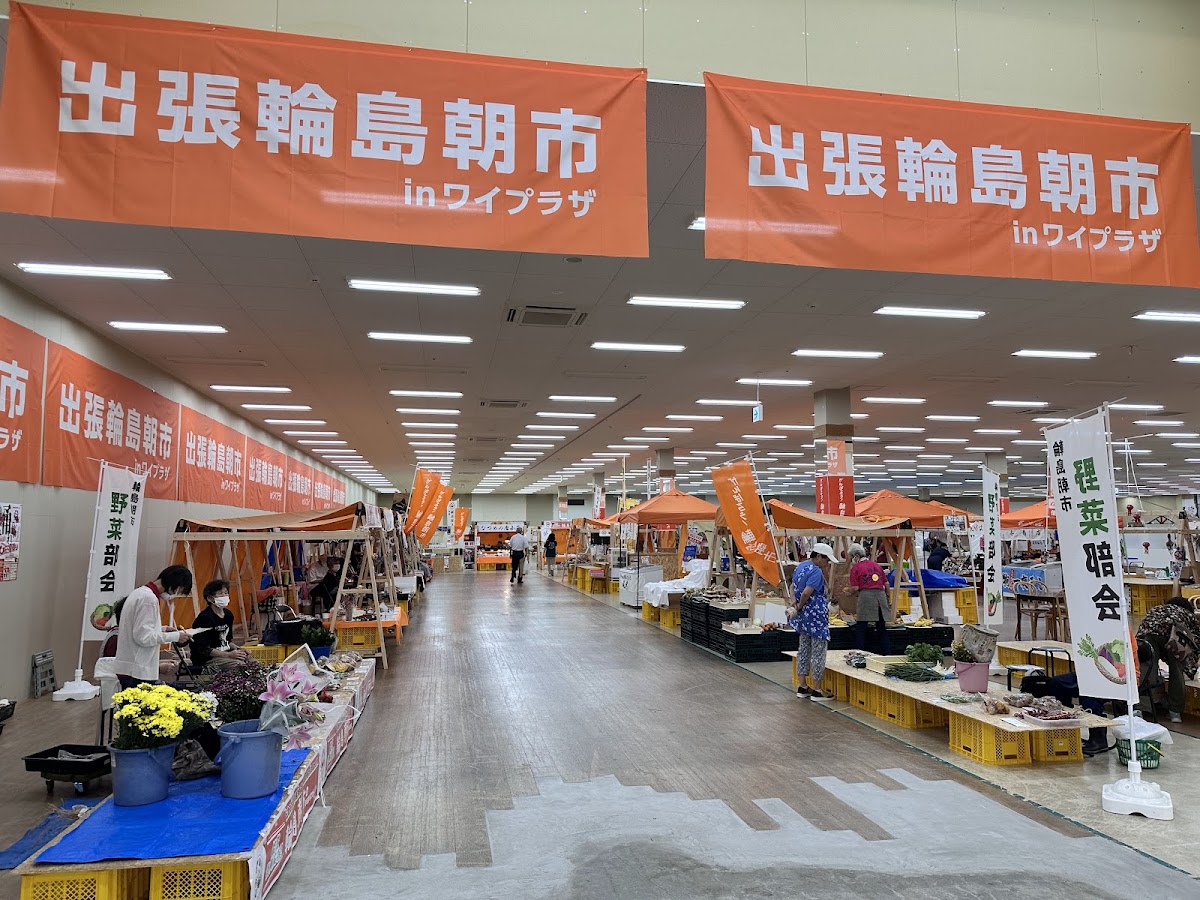 出張輪島朝市