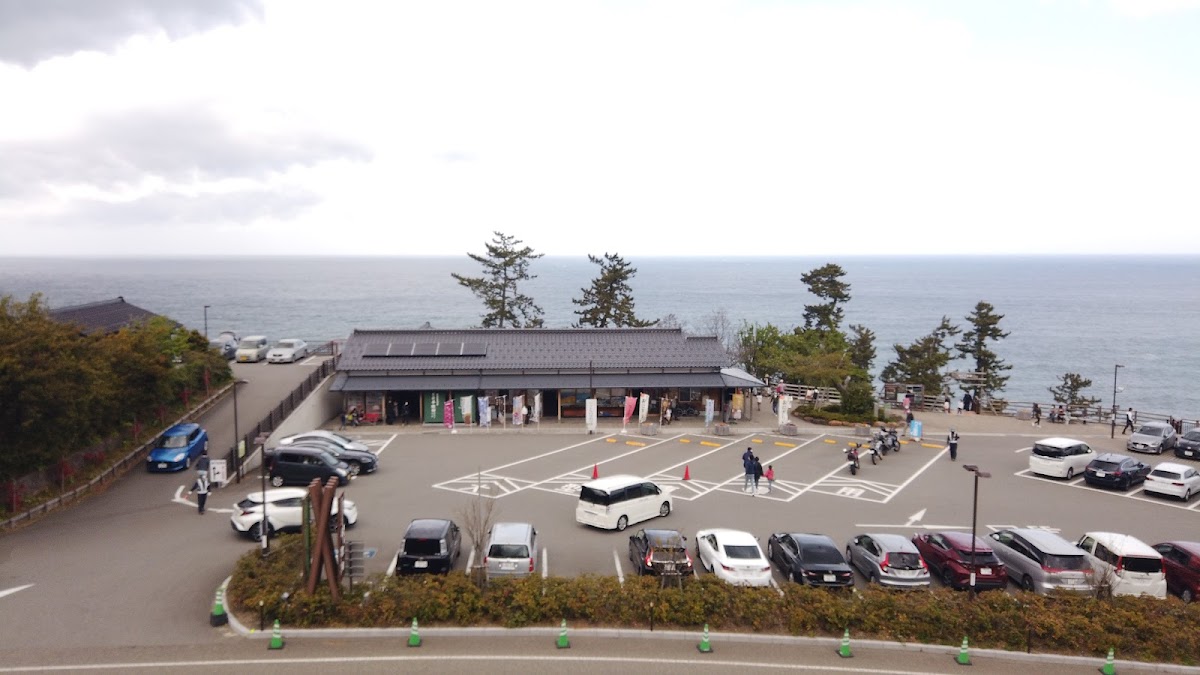道の駅 千枚田ポケットパーク