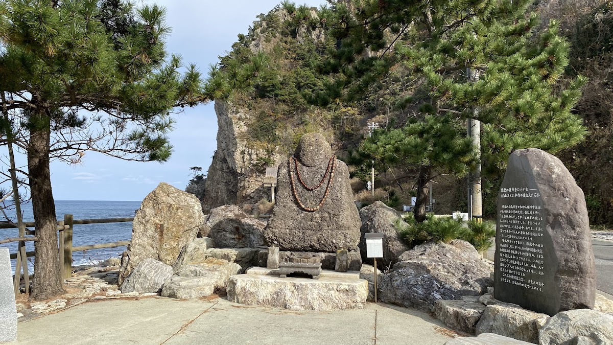 曽々木海岸
