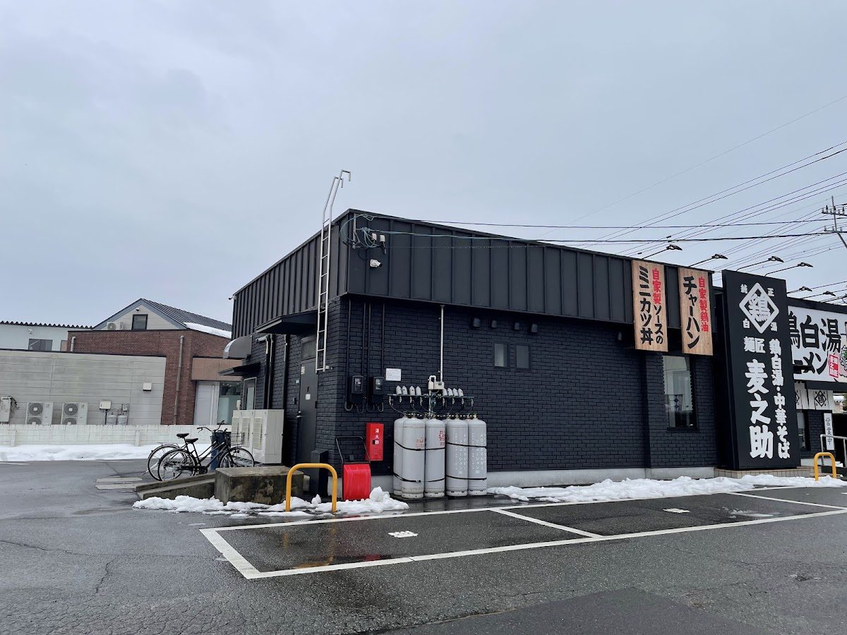 麺匠 麦之助 花堂店