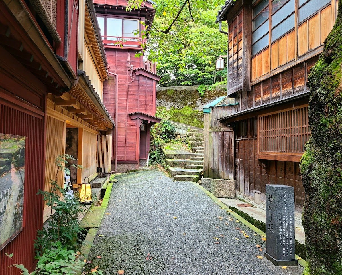 暗がり坂