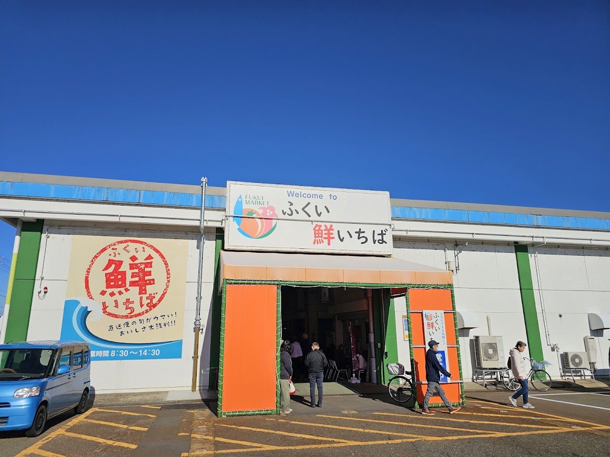 群青 食堂