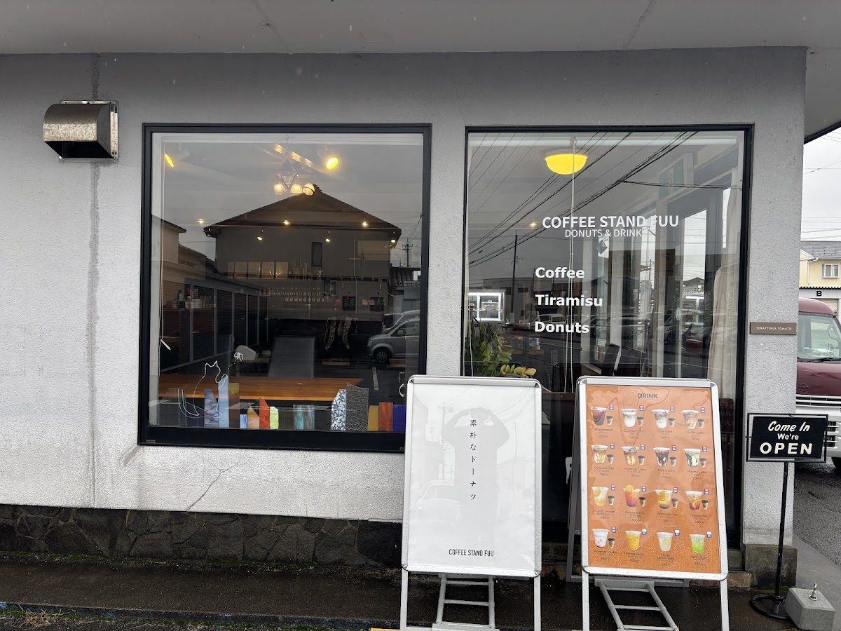 COFFEE STAND FUU.|ドーナツとコーヒーの店