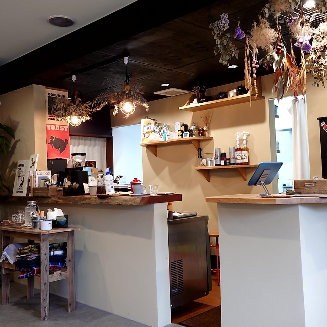 Cafe & bake ziu