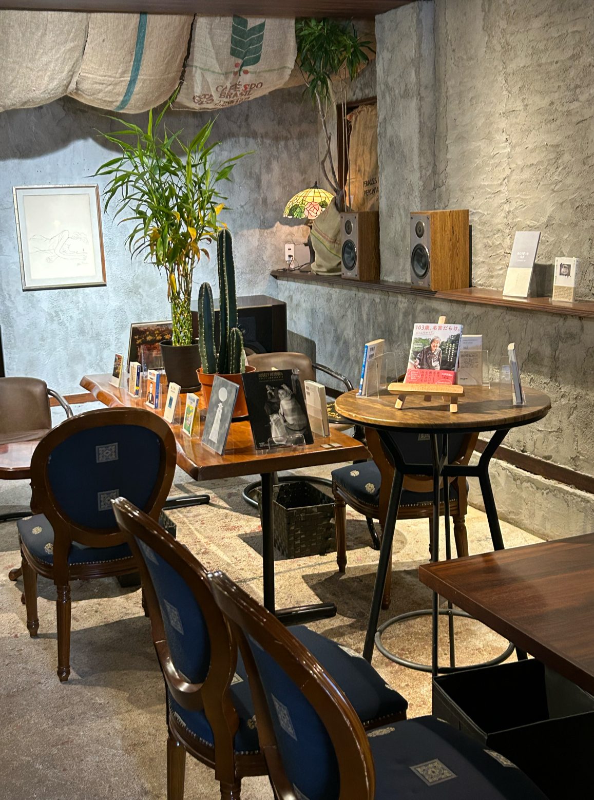 毛矢珈琲 Keya Coffee