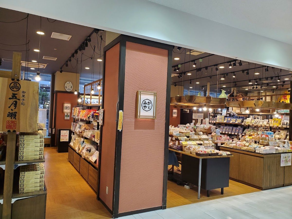 (株)かゞみや 福井駅前店