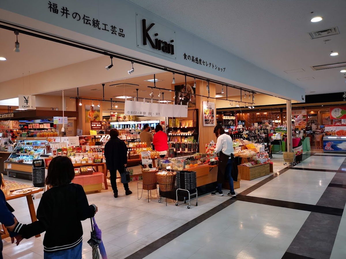 福人喜 ハピリン店