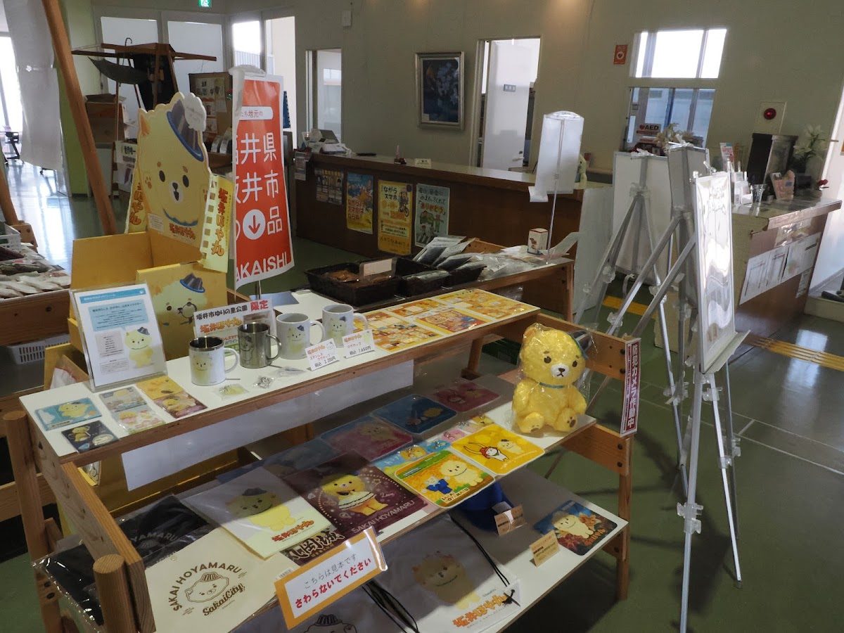 ICHIGOOJI CAFE