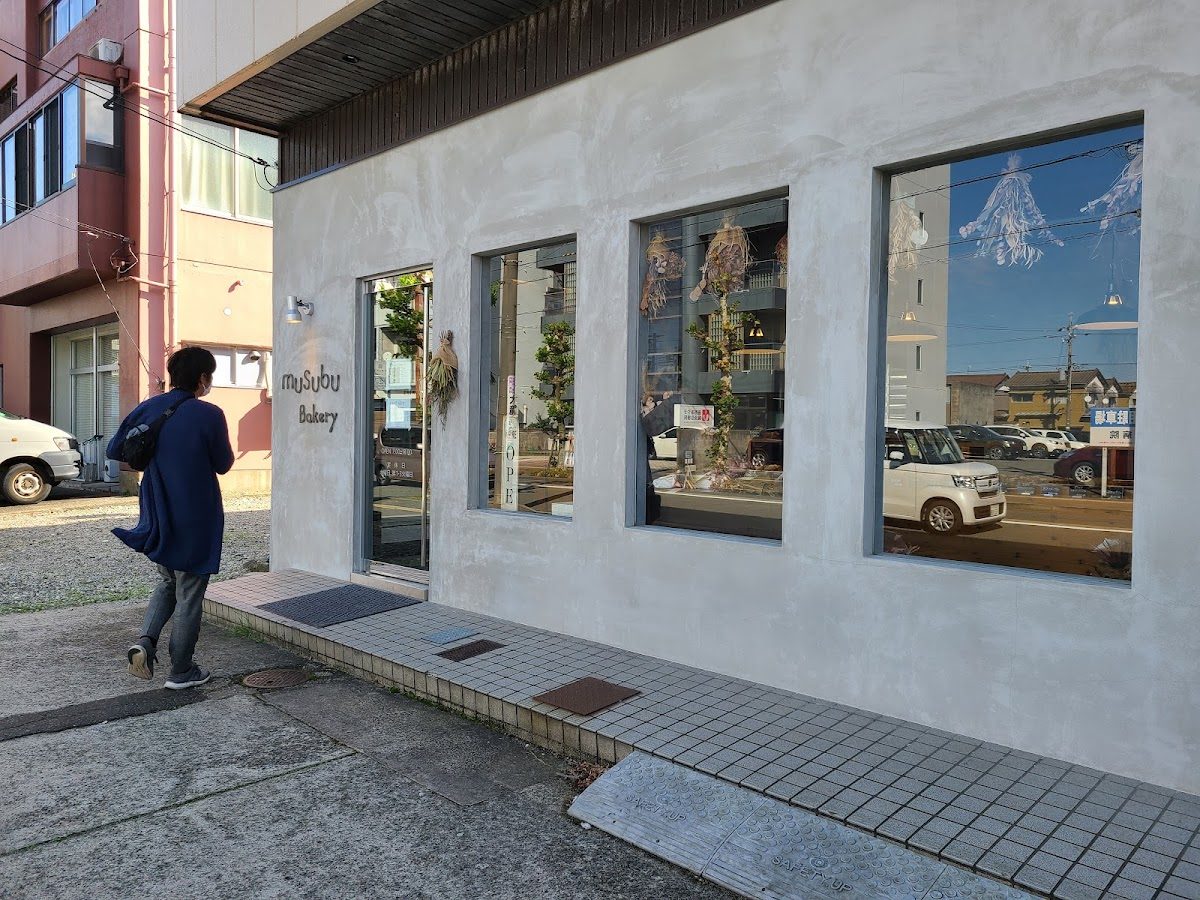 ムスブベーカリー