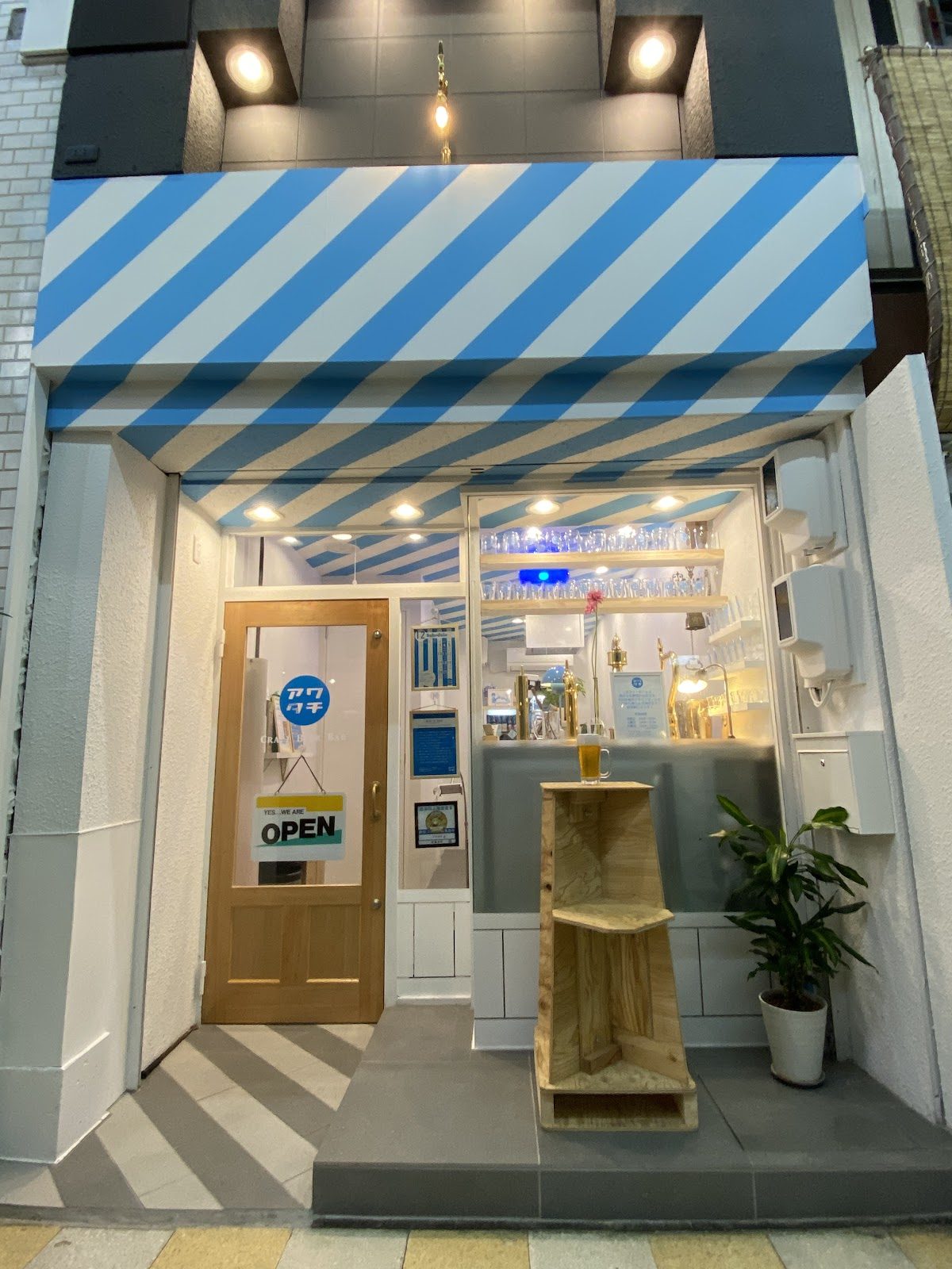 BEER BAR「アワタチ」
