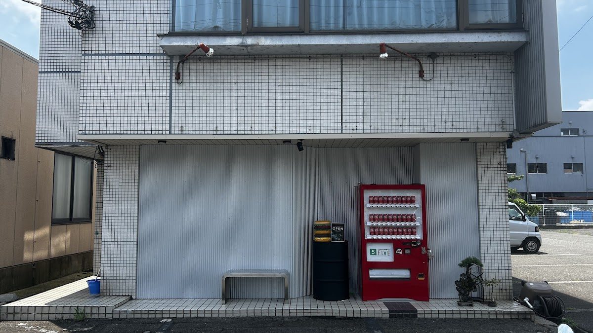 ファイブ テキーラアンドサウンドバー