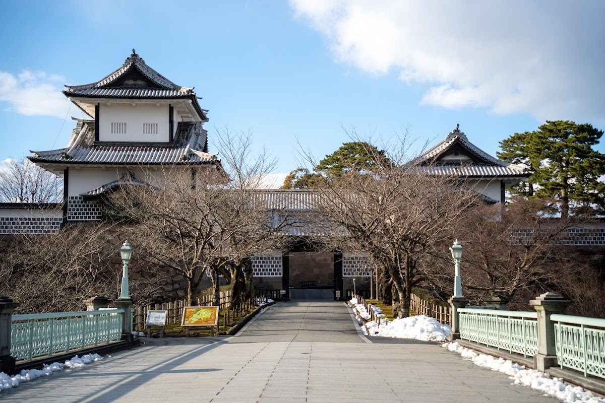 金沢城公園