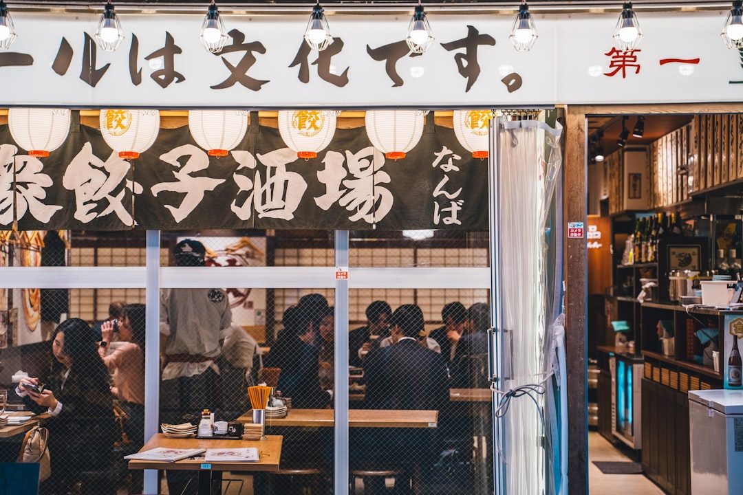 福井 居酒屋 おすすめ まとめ（イメージ写真）